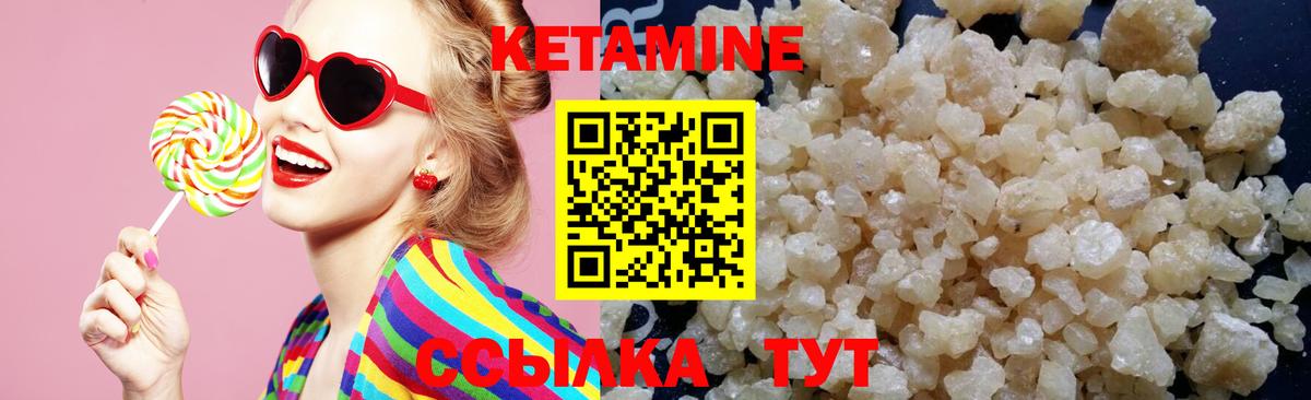 Конаково  ссылка на мегу tor  Вход с VPN  Кетамин ketamine 