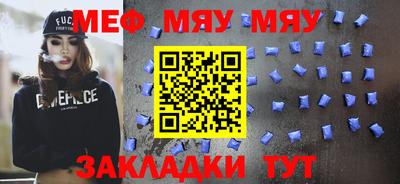 марки lsd Янаул