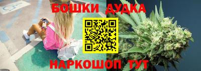 соль ск Ярославль