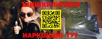 соль ск Ярославль