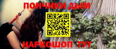 соль ск Ярославль