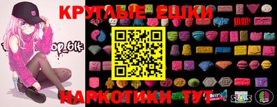 соль ск Ярцево