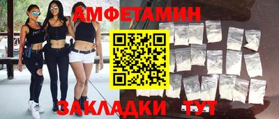 марки lsd Янаул