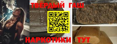 соль ск Ярославль