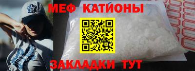 марки lsd Янаул