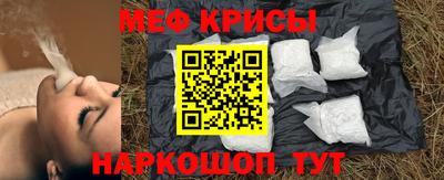соль ск Ярославль